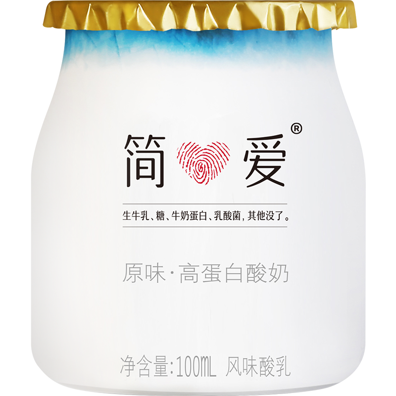 simplelove 简爱 高蛋白酸奶 原味 100ml*3杯