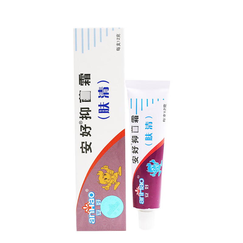 安好安好抑菌霜肤清霜软膏 瑞昌灵宝肤清乳膏12g/支 10盒