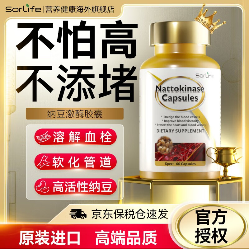2022年ファッション福袋 【7/5まで期間限定値下げ】salute♡ベルバラ