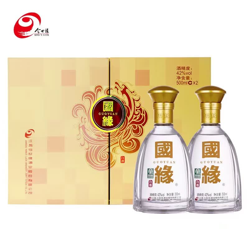 今世缘国缘对开 双开 柔雅型 42度 500ml*2瓶 礼盒装中秋送礼白酒老开系怎么看?