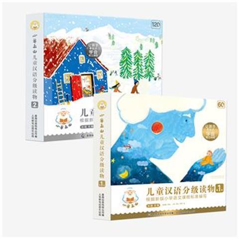 京东图书文具 2020-12-28 - 第19张 | 最新购物优惠券 京东图书文具 2020-12-28 - 第19张 | 最新购物优惠券