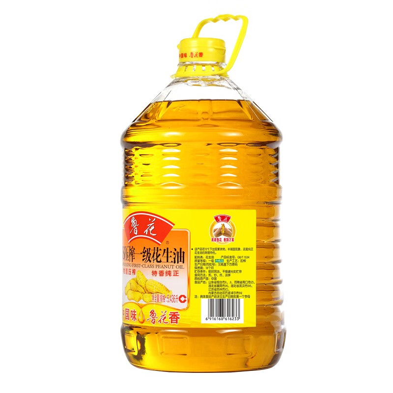 鲁花浓香食用油