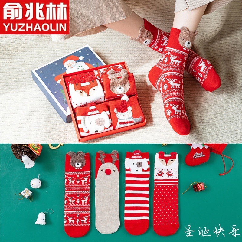 俞兆4双装 圣诞袜来袭 本命年大红色女士袜子女棉袜秋冬季 3D卡通可爱立体耳朵加厚休闲中筒长袜女潮 圣诞袜4双盒装