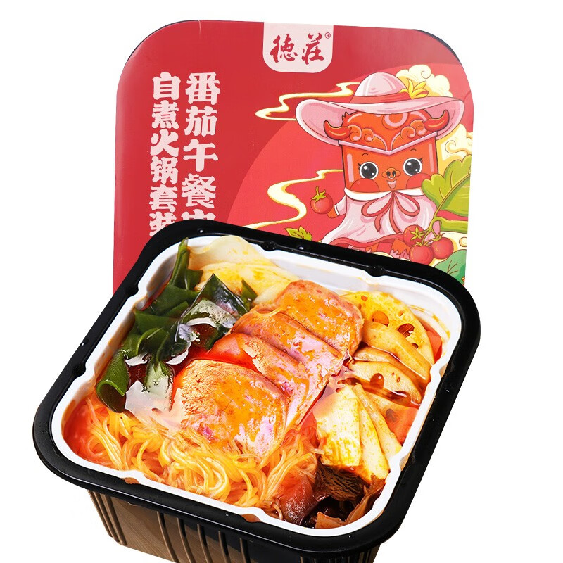 德庄 方便素食品不辣即食懒人小火锅 番茄午餐肉自热火锅240g