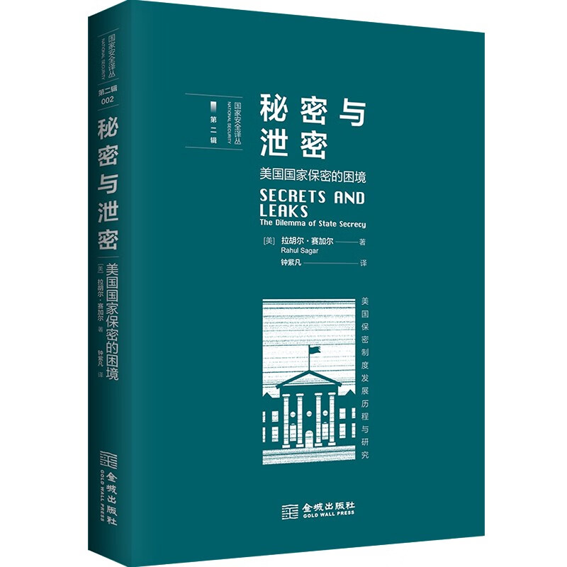 军事技术价格分析助手|军事技术价格历史