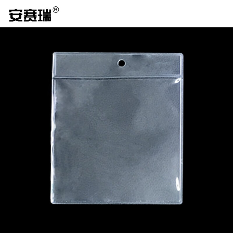 安赛瑞 物料卡套 仓库材料保护吊牌 透明防水软胶套标签袋 货架标识卡