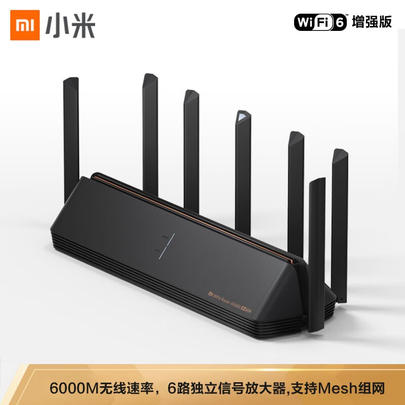 AX60005GWIFI66000M