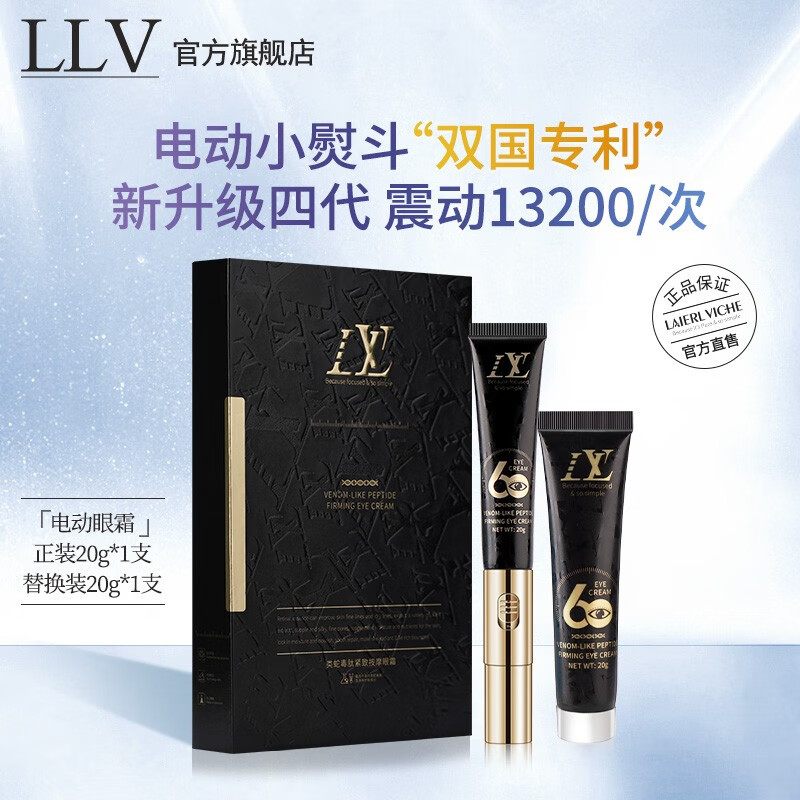 京东美妆穿搭 2020-10-15 - 第25张 | 最新购物优惠券 京东美妆穿搭 2020-10-15 - 第25张 | 最新购物优惠券