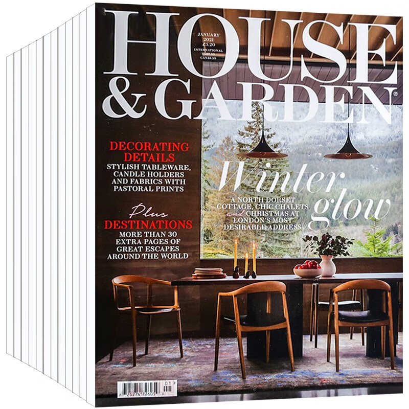 英国 HOUSE x26 GARDEN 杂志 订购2023年12期 E38 别墅装修花园设计杂志