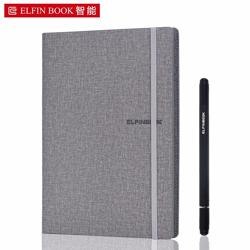 ELFINBOOK TS智能可重复书写app备份纸质笔记本子 年货创意文具礼品可触控手写商务记事本A5/60页 迷雾灰