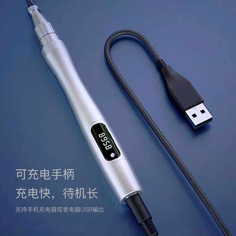 FEEBO跳绳计数无绳自锁专业双轴承可调成人健身中小学生竞速运动钢丝绳 自锁双轴承充电计数-FJ6127红色