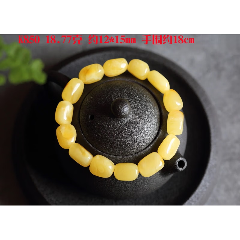 聪蝶琥珀蜜蜡手链无优化鸡油黄手串随形原矿女士配珠diy 鸡油黄k850