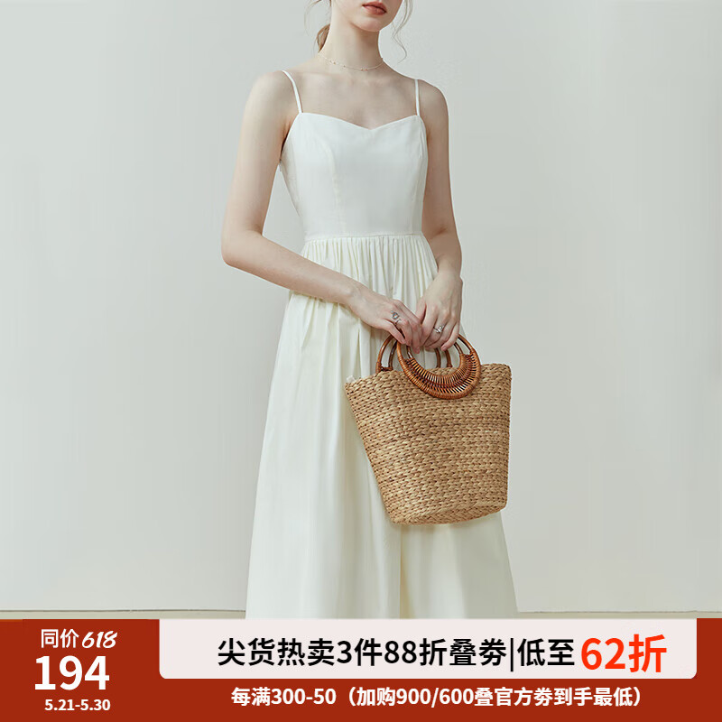 范思蓝恩23FS12014法式吊带连衣裙女夏季新款海边度假长裙子 米黄色 M