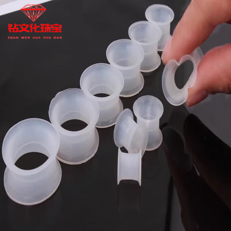 胖東來品質(zhì)隱形硅膠耳擴空心透明軟防臭喇叭口擴耳器潮人飾品 4mm  單個價