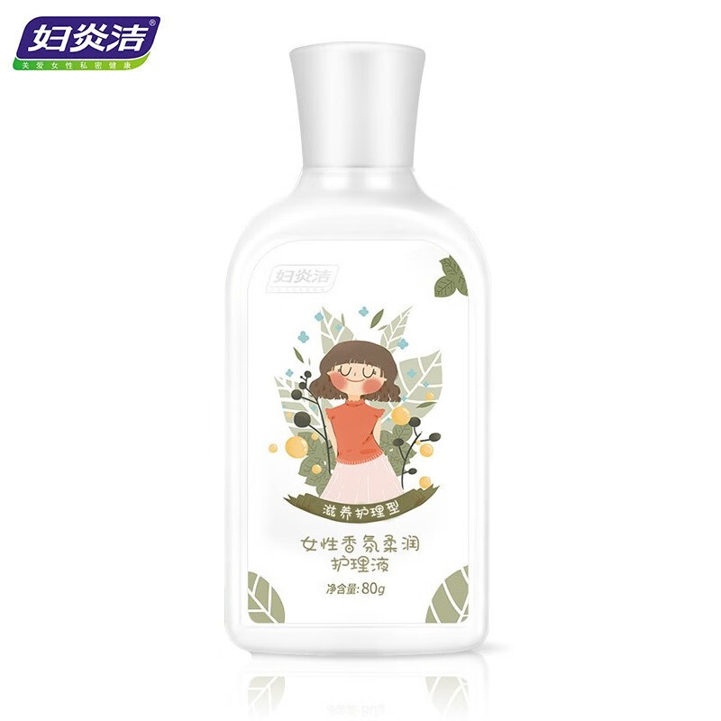 梦幻涨价,XXX价格持续攀升!