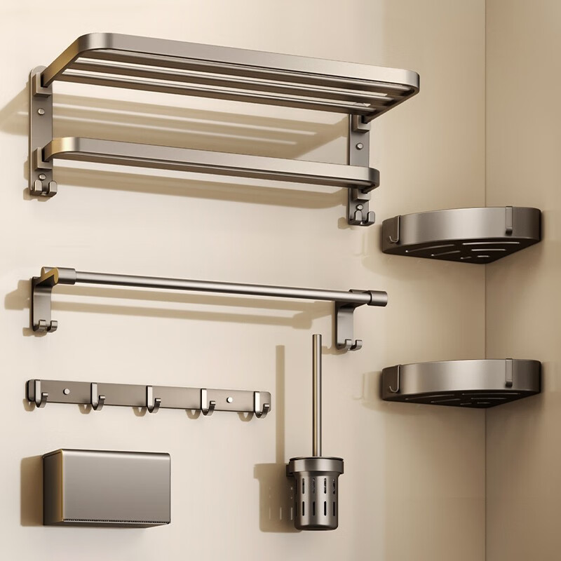 田园沐歌卫生间置物架浴室太空铝免打孔浴巾架厕所毛巾架厨卫挂件枪灰色 【枪灰】六件套(可免钉/打孔)