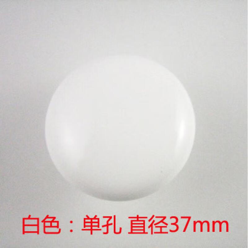 OEMG園形陶瓷白柜門拉手 現(xiàn)代簡約風格白色陶瓷抽屜小拉手圓形單孔單 單孔 直徑 37mm