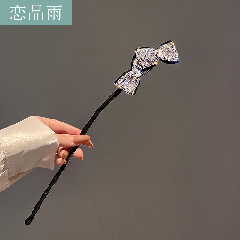 恋晶雨闪耀带钻双蝴蝶结懒人扭扭盘发神器2021年夏丸子头盘发器饰品