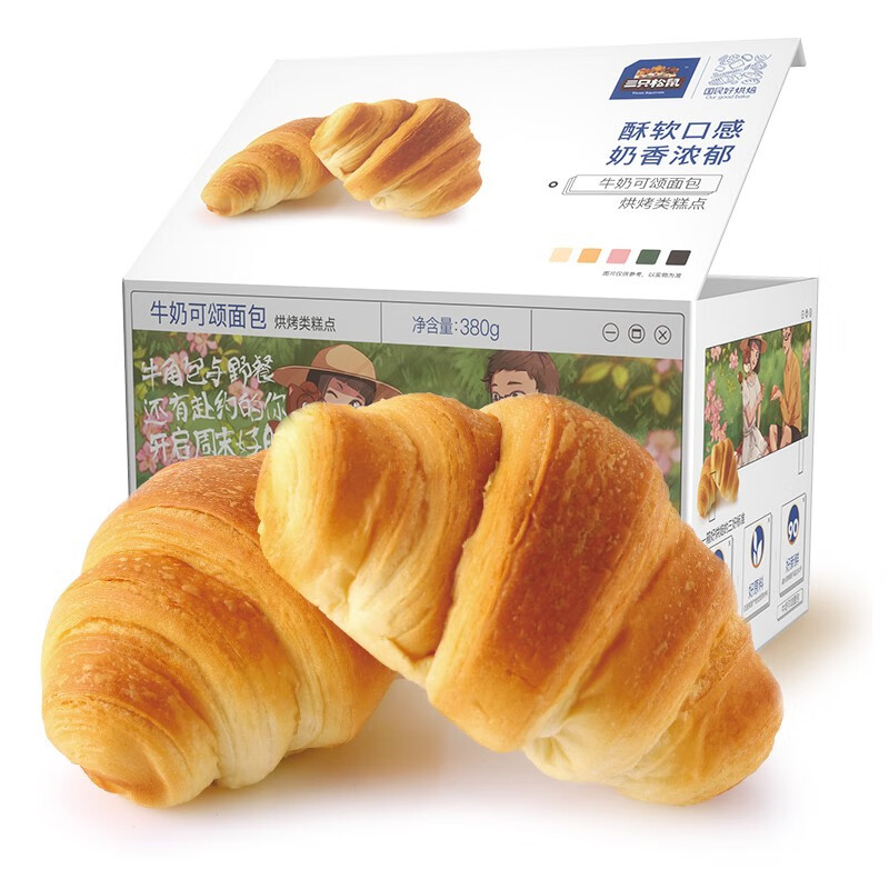 【京东自营】 三只松鼠牛奶可颂面包/380g