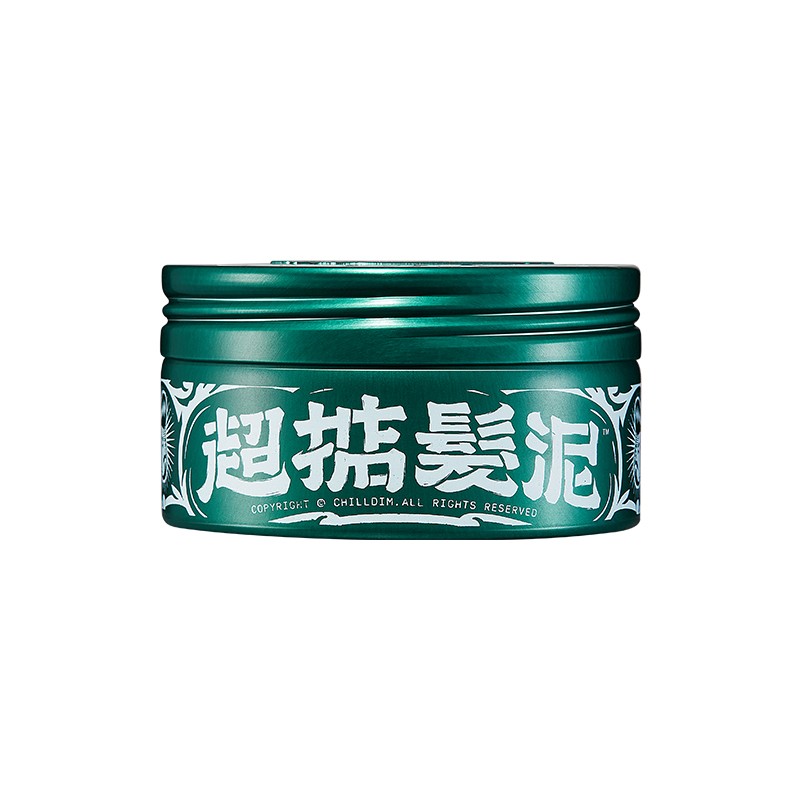 超掂(Chilldim)广府潮牌男士发泥发蜡发油发胶喷雾 定型造型自然 【店长推荐 绿罐发泥】118g