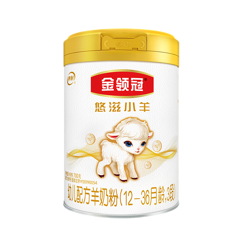 伊利婴幼儿奶粉——营养保障,健康成长