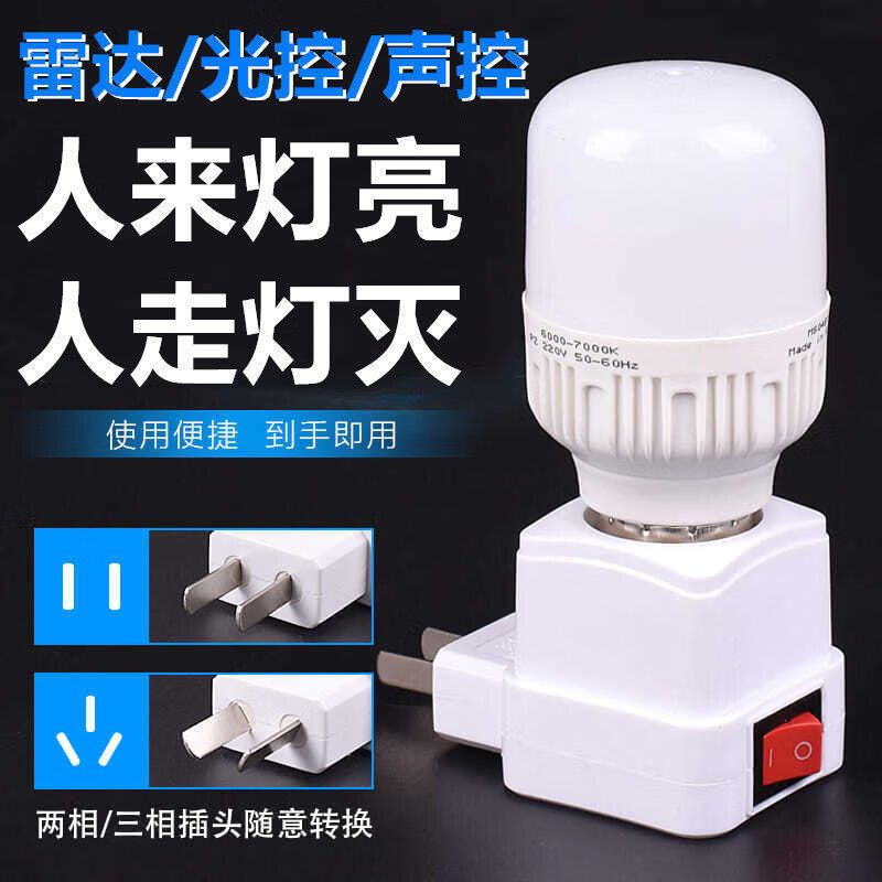 京东拼购商品 2021-01-01 - 第14张 | 最新购物优惠券 京东拼购商品 2021-01-01 - 第14张 | 最新购物优惠券