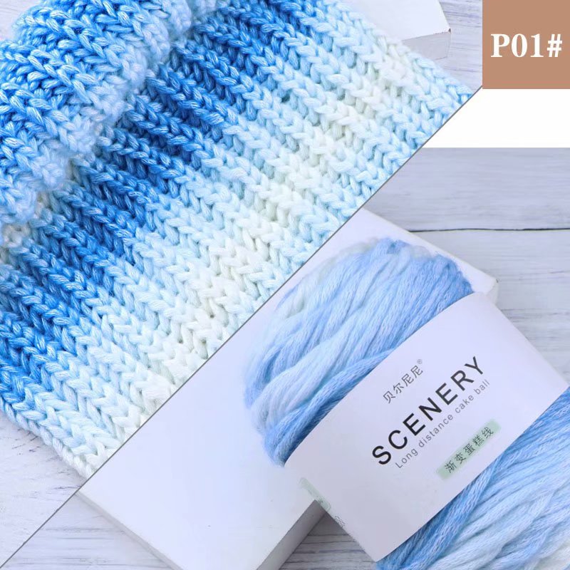 蛋糕线渐变色粗毛线围巾披肩外套毛线编织工具毛线团自织围巾线 深海