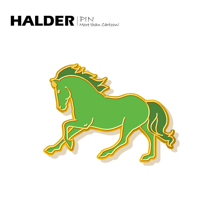 海洛迪 中考加油礼物 绿马徽章胸针白马考试黑马绿码包包挂件 保住