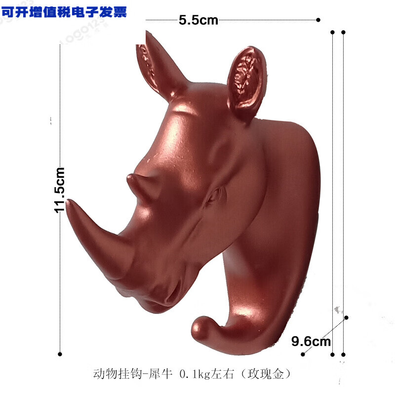 蔓坨鹿頭壁掛創(chuàng)意美式強(qiáng)力無(wú)痕掛衣鉤粘鉤裝飾掛鉤創(chuàng)意動(dòng)物頭壁掛鹿頭 玫瑰金犀牛