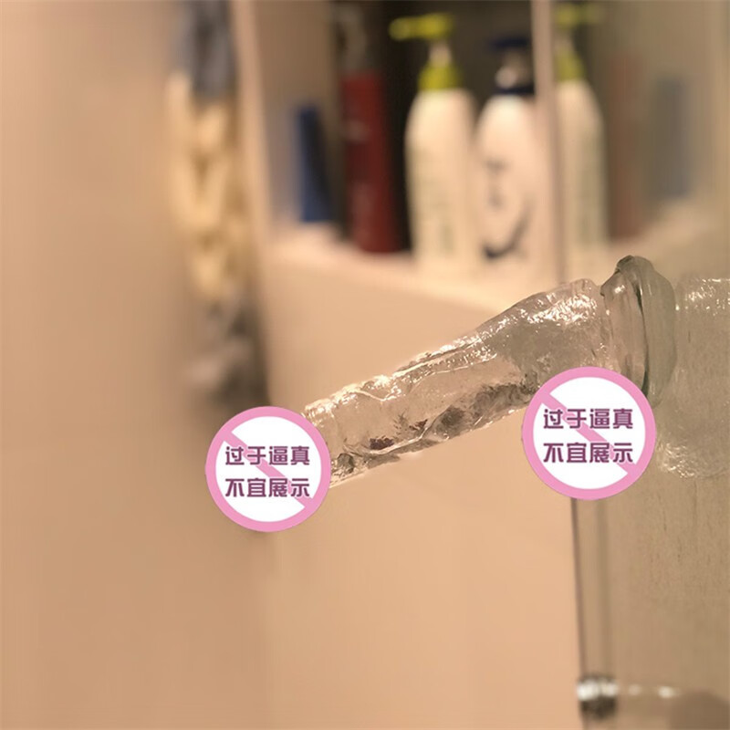 让你省30%的钱!三个月内商品价格跌破底价,教你如何抓住商家心理