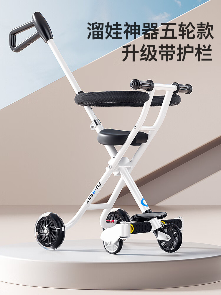 惠珍裕遛娃神器婴儿手推车轻便携简易可坐躺可折叠小孩宝宝溜娃神器