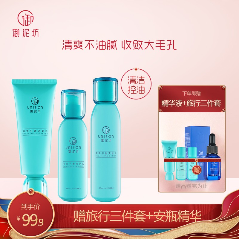 京东视频商品 2021-05-30 - 第7张 | 最新购物优惠券 京东视频商品 2021-05-30 - 第7张 | 最新购物优惠券