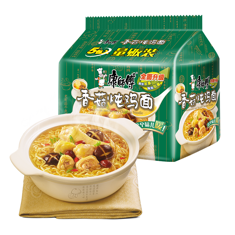 康师傅方便面经典方便速食面系列经典红烧袋面泡面整箱 【5连包】香菇