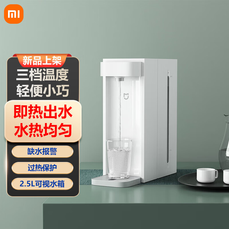 饮水机哪个品牌质量好(饮水机壁挂式饮水机十大排名榜)