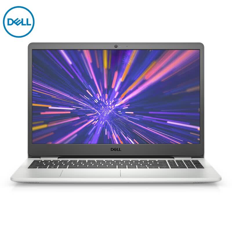6英寸高性能轻薄本商务办公 学生电脑 amd r5-3500u集显 8g内存 512g