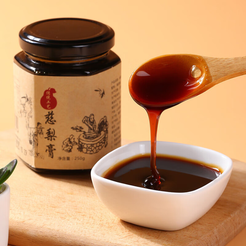 莱阳梨膏250g*4瓶秋梨膏特产慈梨膏无添加儿童咳嗽宝宝孕妇 嗽宝宝