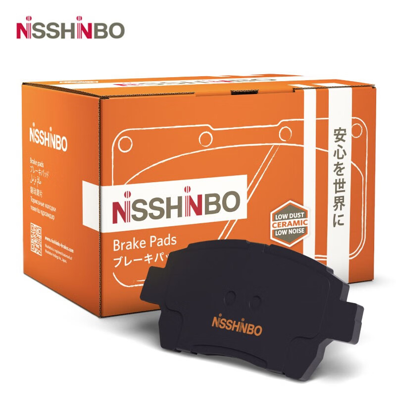 crv歌诗h6哈弗前片艾力本田博世刹车片