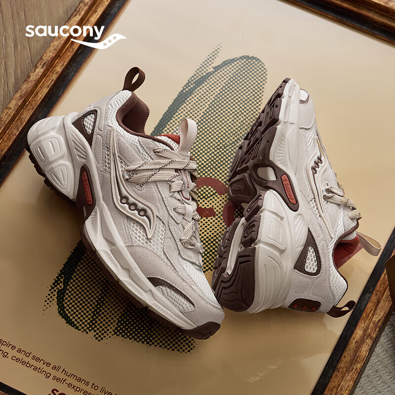 Saucony索康尼2K骑士鞋复古休闲鞋男女情侣老爹鞋米棕42