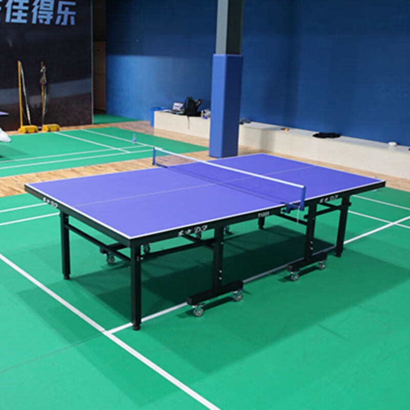 乒乓球桌家用室内标准可折叠兵乓球桌乒乓桌乒乓球台案子乒乓球桌 无