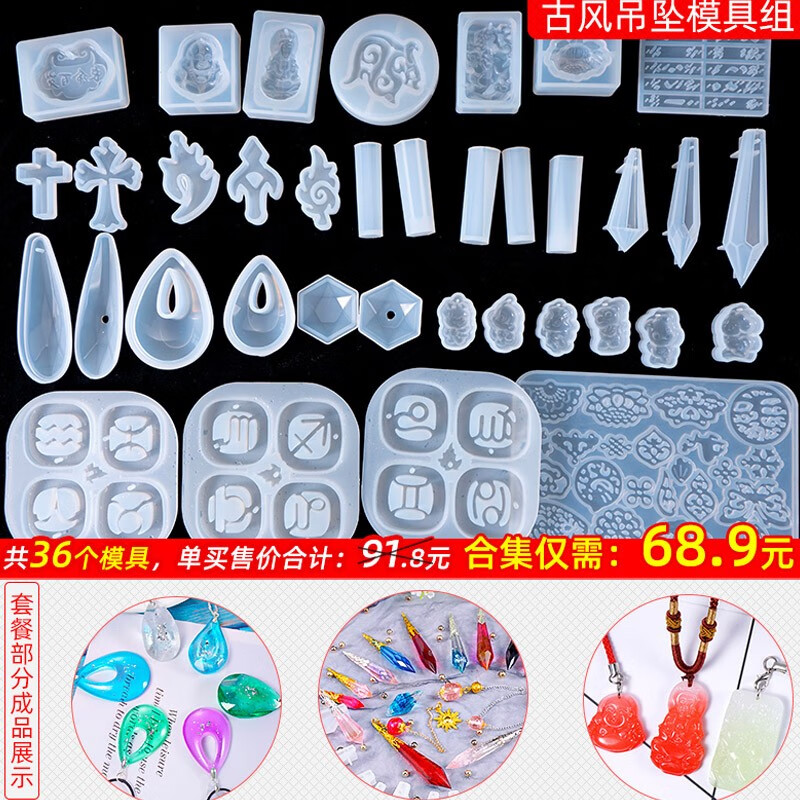 京东可以看饰品配件历史价格吗|饰品配件价格走势图