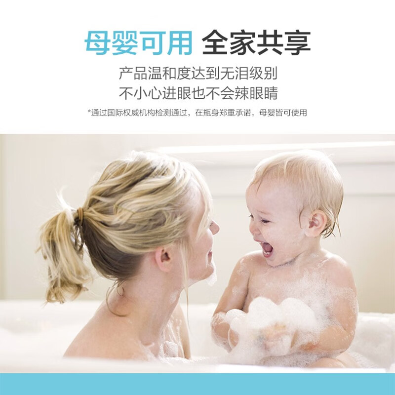 海瑟薇 HASERVEY氨基酸洗护2件套装洗发水头膏去屑止痒控油蓬松持久留香柔顺护发 500ml祛屑舒爽洗发水+护发素