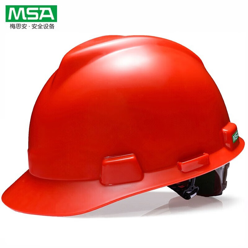 梅思安MSA 10172892 V-Gard 标准型安全帽（红色 ABS 超爱戴帽衬 D型下颏带)不含印字