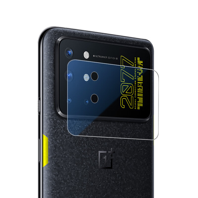 潮尚美 一加8t赛博朋克2077限定版镜头膜1 8t摄像头保护膜一加八t后膜