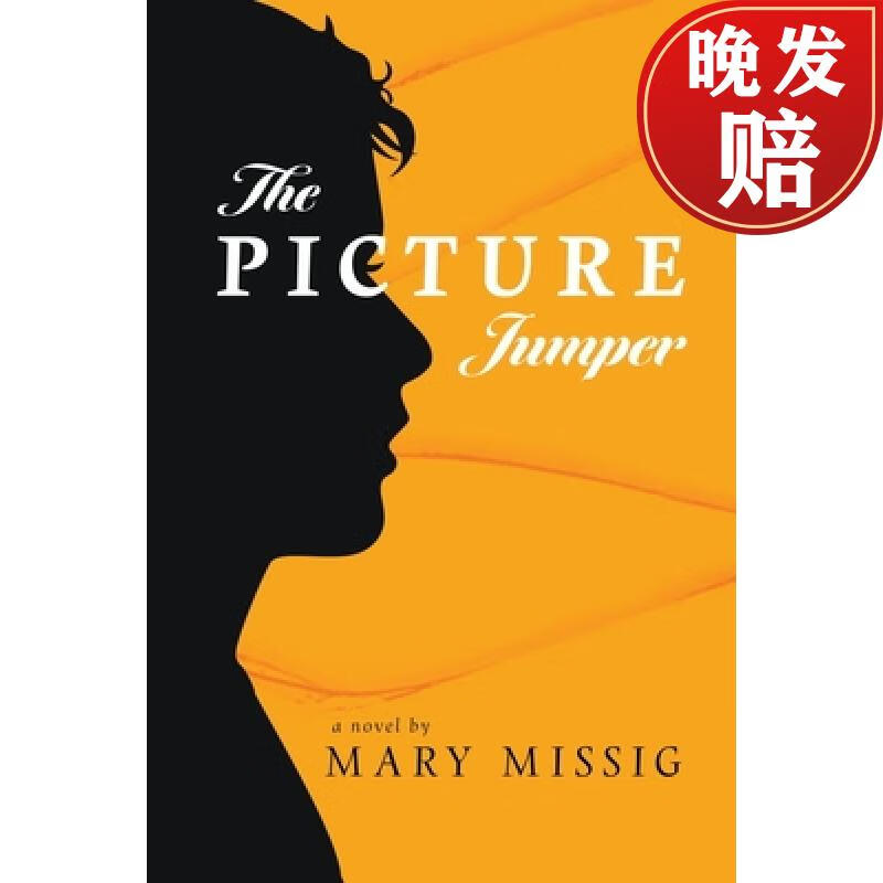 【4周达】the picture jumper