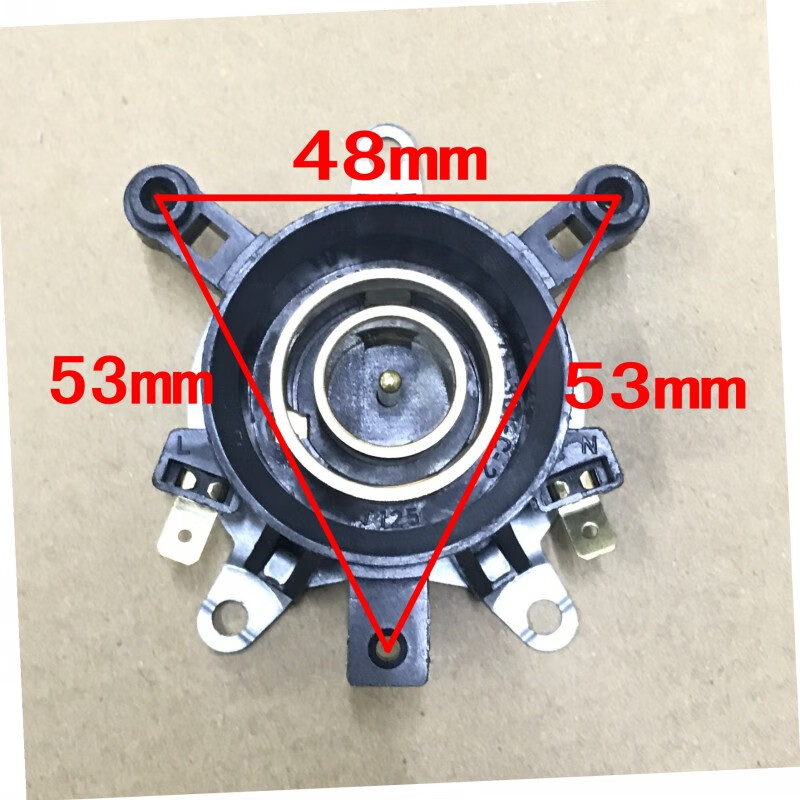 定制电热水壶配件大全温控开关耦合器底座配件连接器万利达电壶配