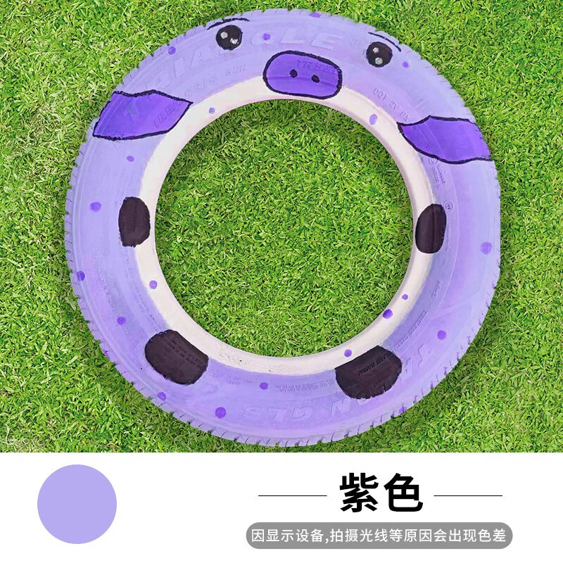 在京东怎么查油漆涂料历史价格|油漆涂料价格走势图