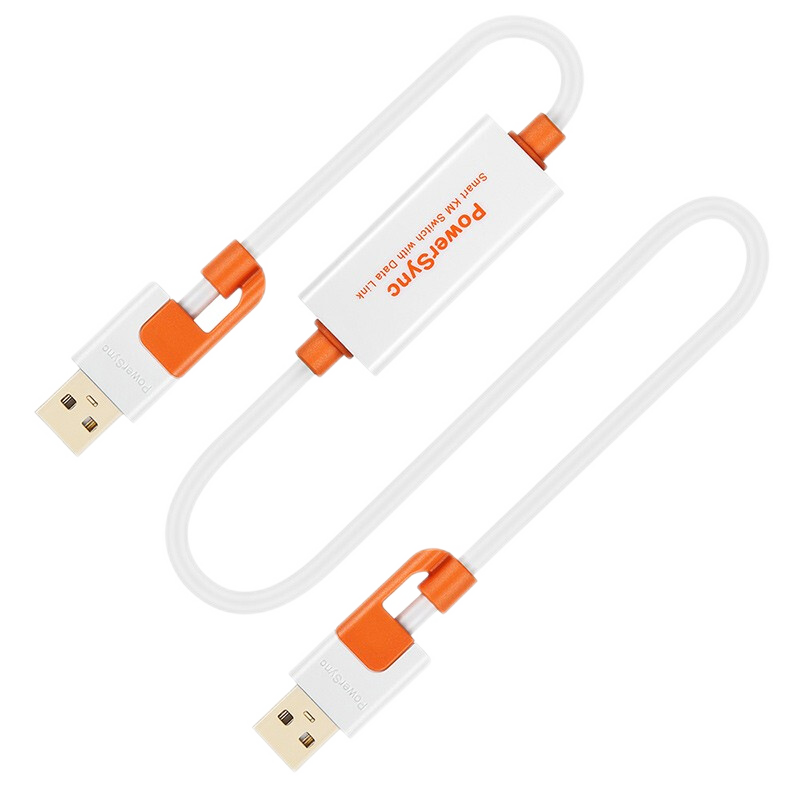 包尔星克 smart km link 数据对拷线PCUSB对拷线电脑对拷线传输线对传线usb3.0 白色2.0抗摇摆（推荐）