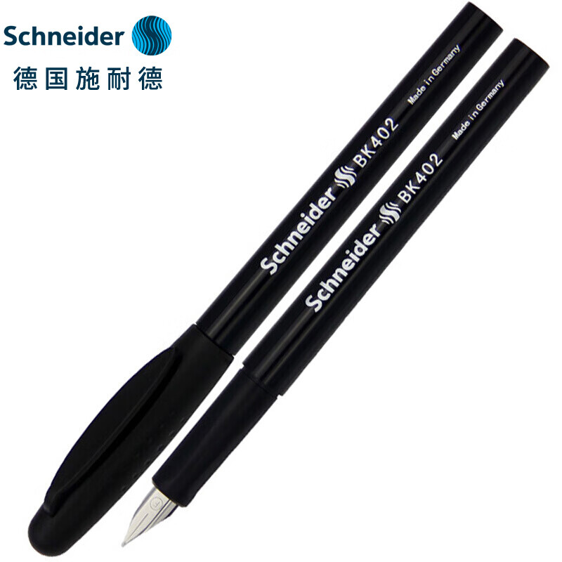 德国施耐德（Schneider）小学生钢笔学生三年级练字笔儿童墨水笔 F尖 BK402 0.5初学者 黑色 F尖