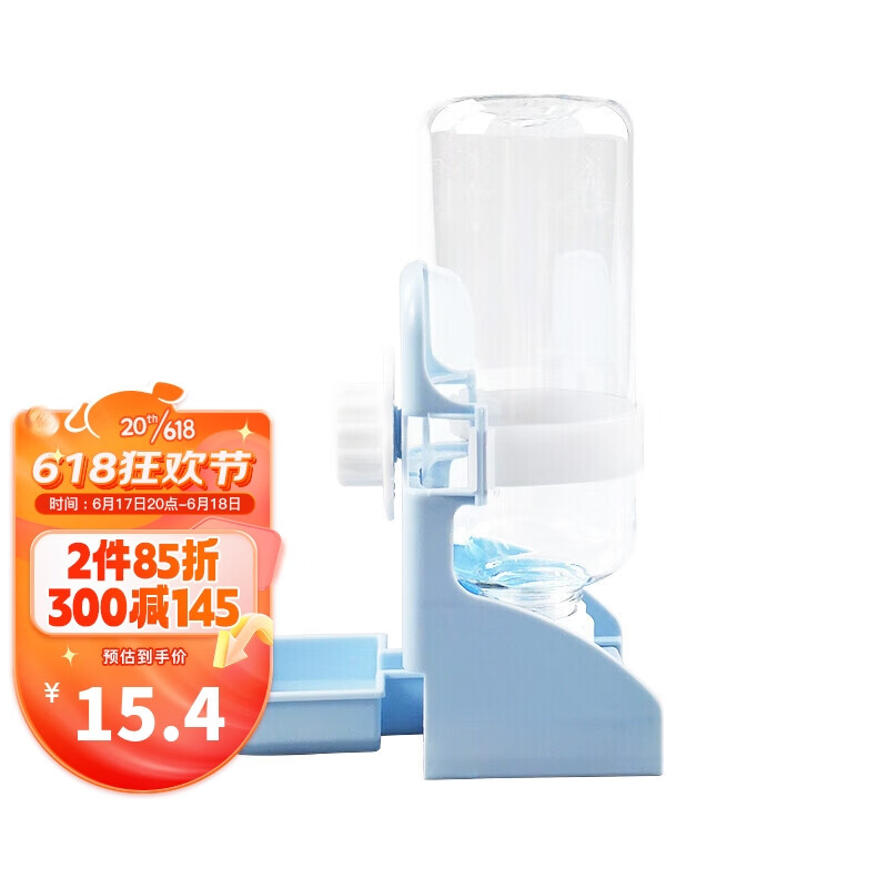 洁西 饮水器舔水碗500ml 兔子水壶水盆内外置两用适用于兔子龙猫豚鼠自动饮水器 颜色随机属于什么档次?