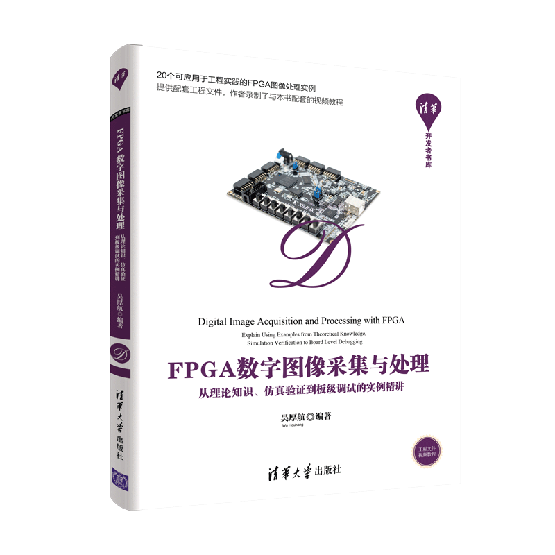 抢购必备!图形图像/多媒体商品价格走势和用户口碑评测